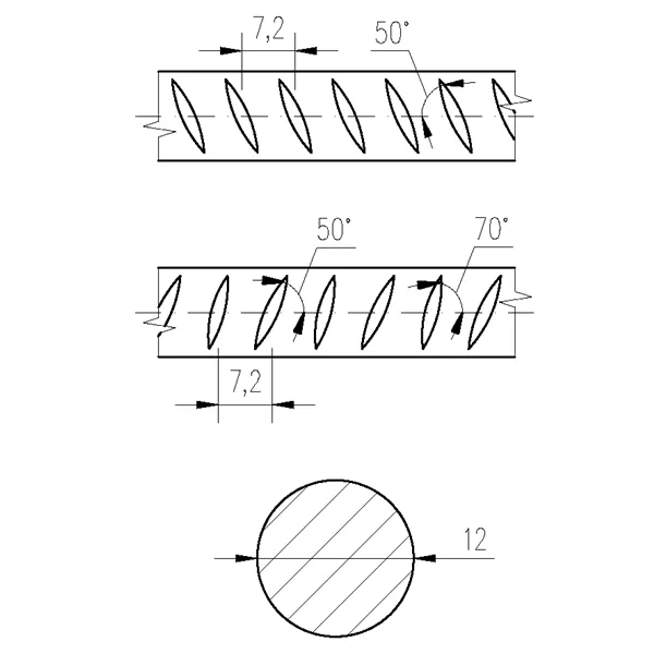 Ocel betonářská 12mm v tyčích